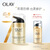 ������OLAY��ɹ˪��Ч�޻�50g��SPF15 ��ɹ�޻� ����ϸ�� ϸ��ë�� ����ˮ�� ���ȷ�ɫ ���ϰ�װ���������