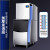 希冷（XILEN） 商用制冰机智能全自动大型制冰机冰块机奶茶店KTV大容量制冰机 吧台式月牙冰80KG/90冰格