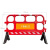 星期十 1350（红）塑料5-5.5公斤 塑料铁马胶马护栏市政施工地移动围栏警示安全隔离栏道路交通防护定制