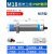 接近开关M8/M12/M18/M30金属感应 三线24V常开LJ电感式NPN传感器 20#LJ18-08P2