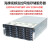 海康4K NAS网络存储服务器36/72/48盘位阵列DS-A71072R /A71048R 24盘位NAS网络存储服务器 160GB1