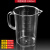 量杯带刻度量筒厨房烘培店器具小塑料计量杯加厚全套 3000ml-黑白双刻度-PC