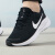 耐克（NIKE）官方舰店跑步鞋男鞋 2025夏季新款运动鞋网面透气减震慢跑鞋 【革命7-经典黑白】【新上市】 42 (265mm) 男码