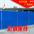 益宙 市政建筑施工隔离铁皮挡板pvc双面夹心泡沫彩钢围挡道路工程工地 蓝白双面3m长2.5米高