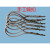 钢丝绳吊索具起重工具插编钢丝绳纯手工钢丝绳穿扣钢丝绳扁头 直径12mm*3米