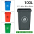 泰禧阁定制100升120 240L超大号户外垃圾筒工业垃圾桶带盖塑料特大环卫大型 100L无盖(灰蓝绿红备注)