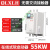 上海开关在线式电机软启动器55kw自耦降压22/45/37控制箱柜 55KW