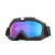 七格匠 越野摩托车哈雷面罩风镜户外骑行护目镜滑雪眼镜战术面具防风装备 655面罩上框黑色+透明镜片 