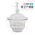 干燥器干燥罐玻璃干燥器240/300/350/400mm干燥皿真空干燥器真空 白色干燥器150mm