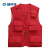 瑞可特 RSF225 户外多功能马甲 工厂单位活动广告多口袋背心 红色 XL 