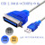 usb转并口线128打印线USB2.0连接线CN36针式打印机cn36p数据线 1m 1.5m 1m