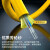 胜为（shengwei）BGJV061S光缆单模室内网线光纤线9/125 GJFJV/GJFJH低烟无卤束状软光缆 6芯1000米