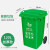 垃圾分类垃圾桶商用厨余特大号型环卫户外240升带盖带轮塑料120LONEVAN 120L 带轮绿色【餐厨】