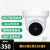 线WIFI摄像头360死角监控器手机远程室内猫眼影 WIFI续航版（停电录像10h+海螺机功能超市办公 32GB 1080p 3.6mm