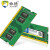 协德 (XIEDE)DDR4 2133 4GB 笔记本电脑内存条PC4 17000四代内存