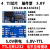 SP3232 TTL转RS232 232转TTL 电源隔离 信号隔离 串口UART 隔离 2 EXAR芯片-插件型-3.3V 【SP3232