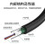 HAILE 4芯单模室外铠装光缆 GYXTW-4b1.3中心束管式  100米 多买整发 HT210-4S