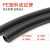 须特 塑料波纹管 黑色PE软管 线束穿线管 可开口 防水螺纹管 PE不阻燃加厚28.5(内径23mm）50m