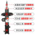 蒙诺蒙诺(MONROE)减震器避震器汽车适用于迈腾速腾奥迪奔驰宝马 前减震器 1支 速腾1.4 1.8T 2.0(2006-2012)