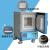 智能数显1700度MFLX系列箱式高温炉陶瓷纤维炉一体式高温炉 MFLX433-17
