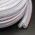 加达斯定制加线四季柔软花园软管 增强网线管 白色pvc蛇皮管16 水管 内径16mm(4分)厚1.8mm长度70米