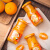 欢乐家 橘子罐头256g*6瓶 糖水水果桔子罐头 方便速食休闲零食品 整箱装