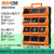 抽屉式塑料零件盒电子元件盒透明收纳盒大号配件螺丝柜 12格翻盖零件箱【橙色】