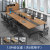 简约会议桌椅组合大小型多人洽谈长条桌子工作台办公室会议室定制 1.8m会议桌(含6把椅子)