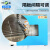 上海叶拓303-2A电热恒温培养箱实验室微生物恒温箱 303-2A 