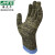 海太尔（HTR）0078 防割劳保手套 混合钢丝材质 5级防切割 抗撕裂工作手套  迷彩 1打 