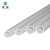 卓炫 PVC白色线管 工地预埋穿线管 电工套管 32A型（3米/根 15根/捆)
