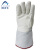 阿力牛 ASB01 防冻手套 耐低温液氮防护手套 干冰冷库加气站防寒保暖牛皮手套 米灰色 35cm 