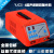 适用YJCS-6型 超声波抛光机 超声波模具抛光机 电子打光机 红色