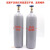 OEMG 全钢无缝氩气瓶小型氩弧焊便携式提手国标钢瓶  足14升氩气瓶配1过气管空瓶