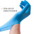 英科 INTCO 防护手套PVC橡胶丁腈手套检查用食品清洁卫生劳保手套100只 丁腈手套特厚款 XL