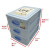 4层抽屉式元件盒 零件盒 芯片盒 IC盒 手机配件收纳箱 A4加大3层文件柜 蓝色