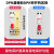 空气开关带漏电保护断路器1P+N25A 32A双进双出DPN漏保 6A 1P+N