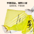 比克曼生物耐高温高压包装袋垃圾袋黄色生物安全废弃物处理袋 【PP材质】41.5*60cm 红色 50个 耐1 加厚