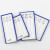 海斯迪克 HKL-405 磁性标签牌 仓库货架分类标示牌强磁材料卡 蓝色5*10软磁（10个）