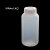 PP塑料大口试剂瓶1000ml广口耐高温包装瓶亚速旺半透明