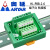 ARYAR奥延 电源分线端子台2进8出 PLC公共端分割型端子排一进多出 2进6出端子台HL-PBB-2-6 绿色
