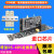 RS232/485转RS485中继器集线器隔离器信号放大抗干扰光电隔离防雷 RS-485转485国产芯片（加强