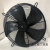 散热器制冷螺杆式空压机定制风机冷库总成冷冻干燥机风扇适用吸风 扇叶直径600S吸风