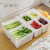 日本SP SAUCE 手提沥水保鲜盒透明冰箱收纳盒厨房水果蔬菜家用分格带盖塑料储物盒 手提沥水保鲜盒 白色(四分格)