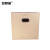 安赛瑞 搬家纸箱 80×50×60cm 塑料扣手（5个装）打包收纳箱快递箱整理储物行李搬家箱 23858