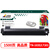 杰思特JT-CB1035/CL201（通用版）墨粉盒适用兄弟HL-1118 MFC-1813 1818 DCP-1518打印机硒鼓#