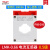 电流互感器LMK-0.66 0.5级BH30405060孔径50/5 75/5 100/5A 孔径30 300/5A 1匝 准确度-0.5