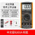 防烧万用表9205中文款高精度电表电工维修多功能数显测电压  标配 9208A可测电容/温度/频率