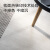 京东京造 客厅地毯 卧室现代简约北欧轻奢防滑茶几毯 浅墨-160*230cm