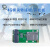 4G模块转接板开发板扩展板Mini PCIe转MiniPCIeUSB含SIMUIM卡座 4PIN PH2.0接口